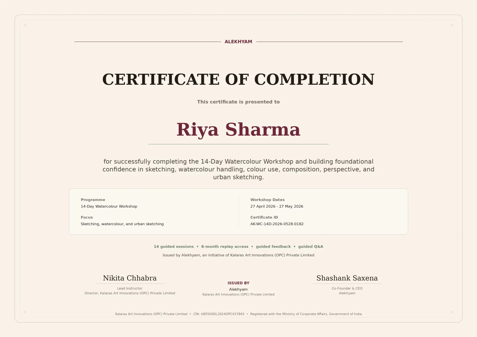 Alekhyam certificate preview