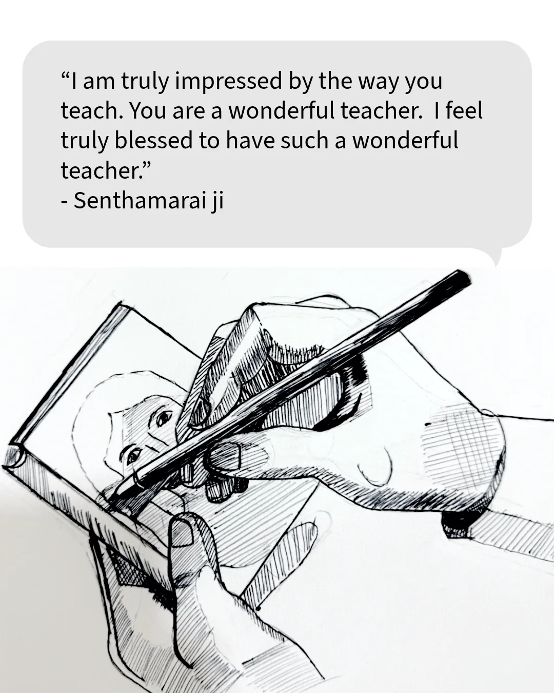 Participant review screenshot 2