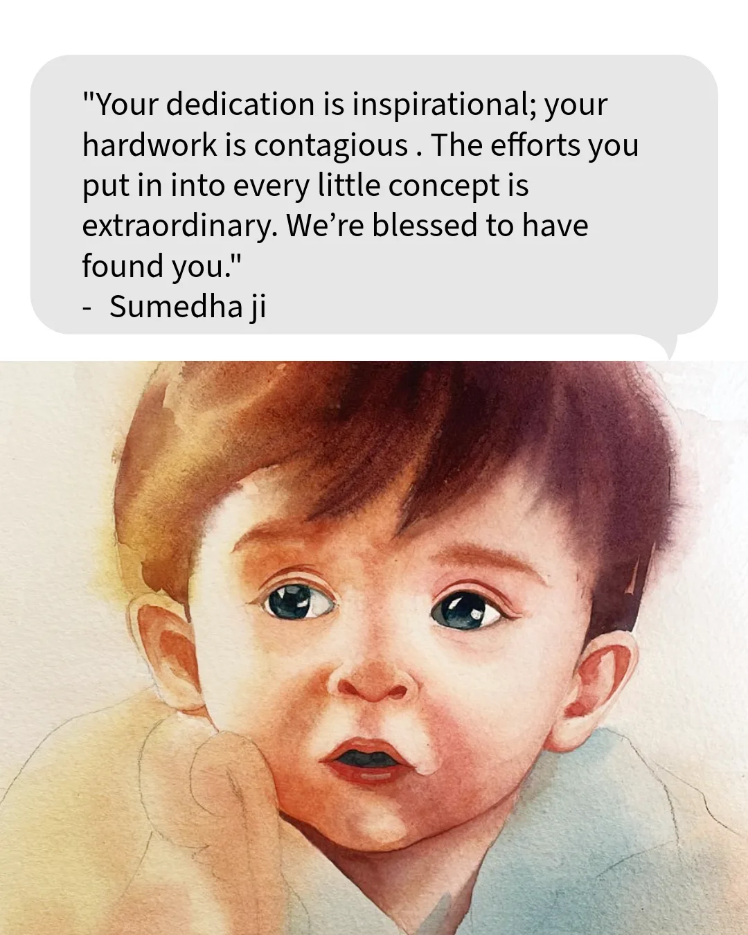 Participant review screenshot 1