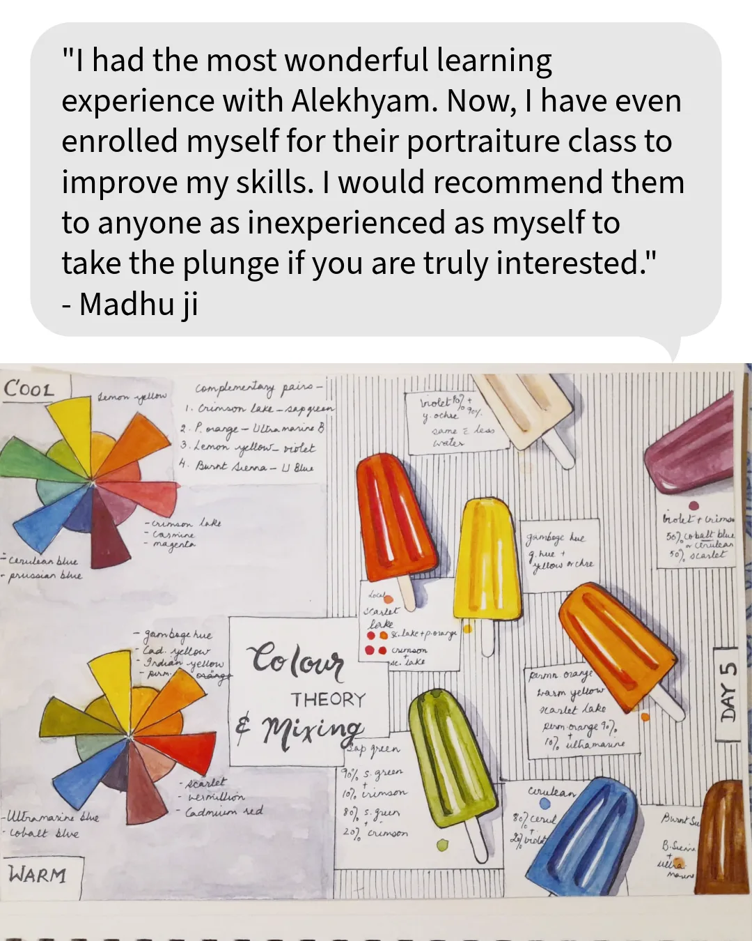 Participant review screenshot 1