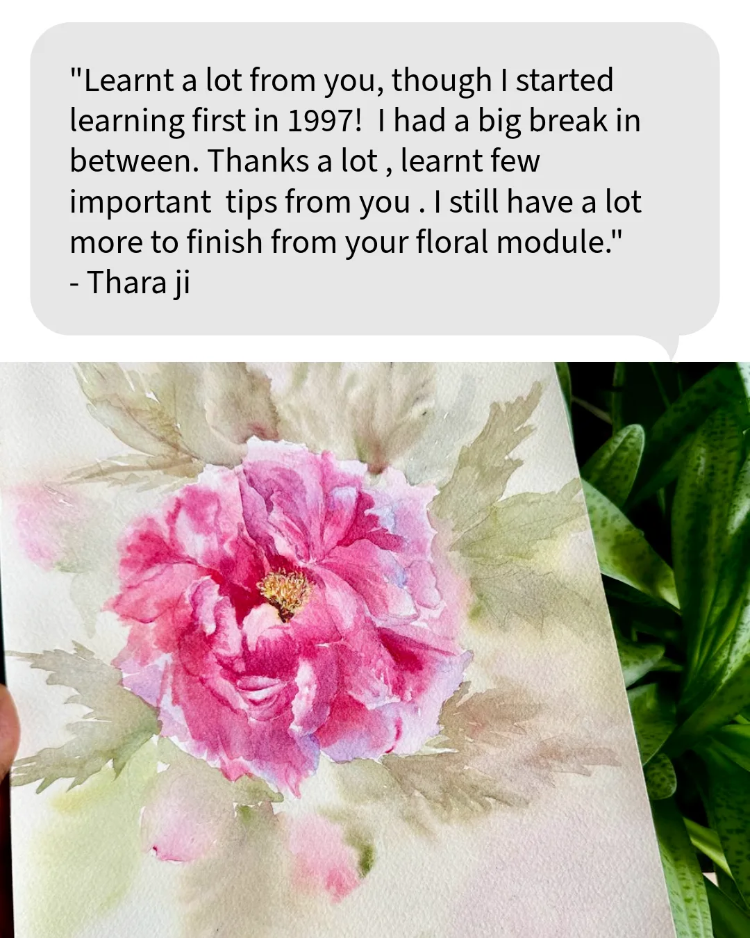 Participant review screenshot 3