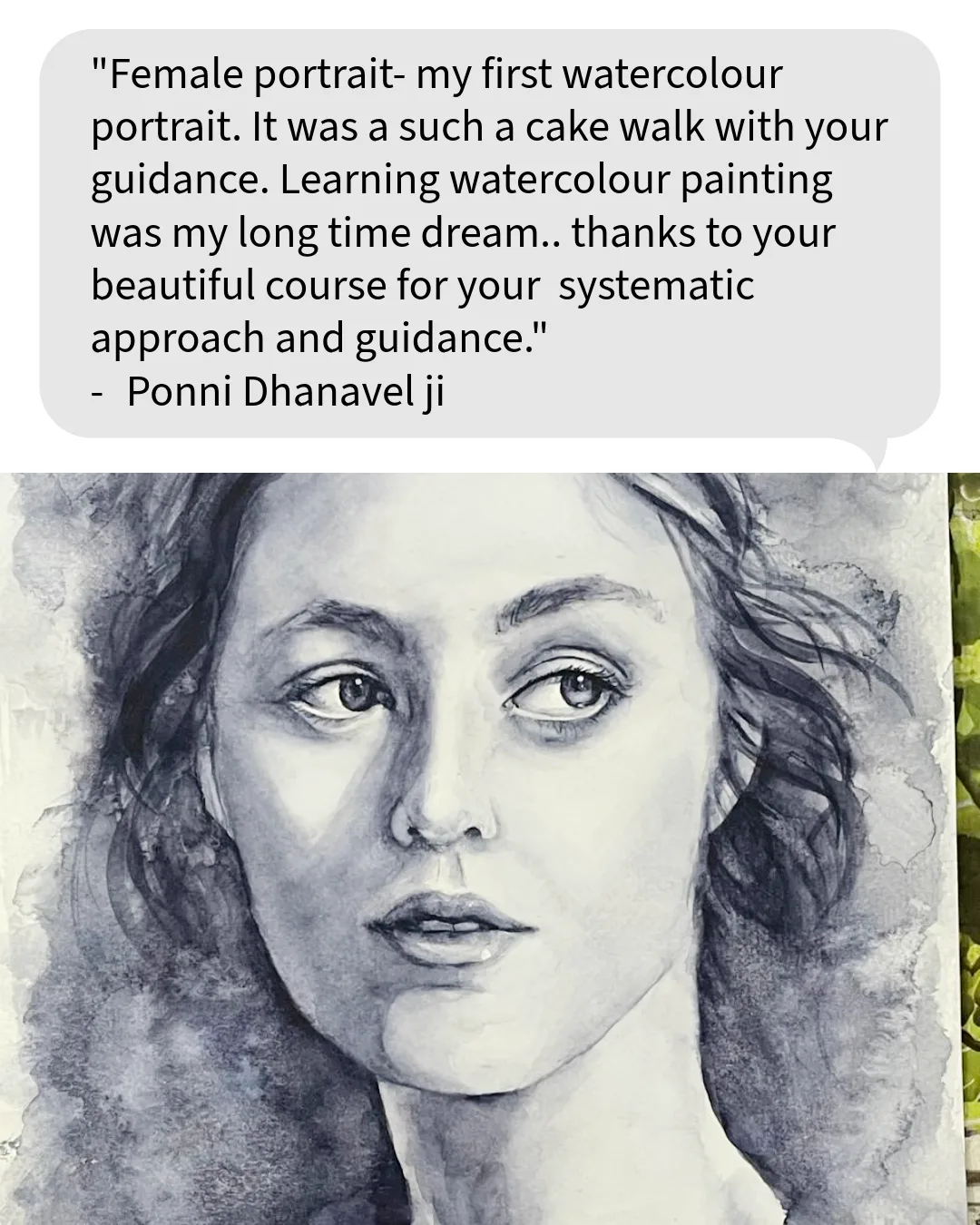 Participant review screenshot 2