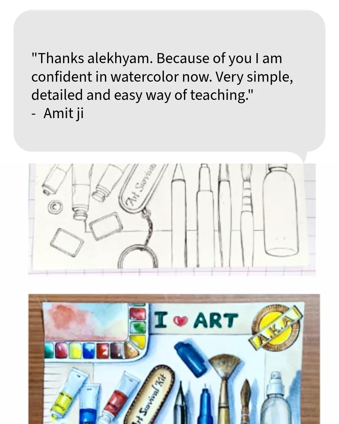 Participant review screenshot 2